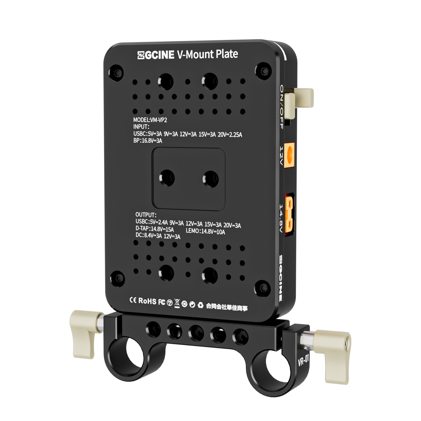 ZGCINE VM-VP2 KIT1 V MOUNT BATTERY PLATE(SUPPORT USB-C PD INPUT)