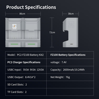 PC2-FZ100 Kit2 Travel Charging Case Kit with 2-Pack high-capacity NP-FZ100 Battery(2600mAh Grey）