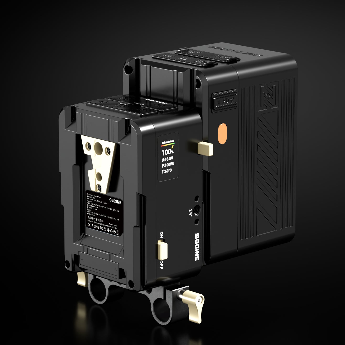 Cinema Set 2 with HS1 Hot Swap V Mount Plate and a ZG-X222 V-mount battery