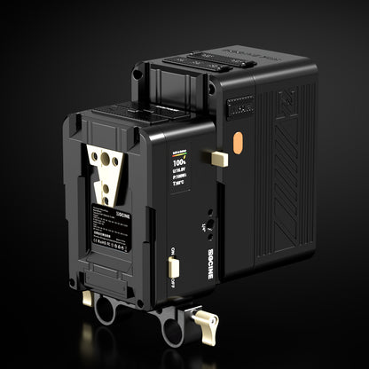 Cinema Set 2 with HS1 Hot Swap V Mount Plate and a ZG-X222 V-mount battery