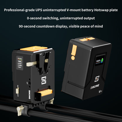 ZGCINE VM-HS1 Internal battery hot-swap V-mount battery plate with multi-port output and countdown reminder function for RED/Arri and other Cameras that are turned on for a long time (orange)