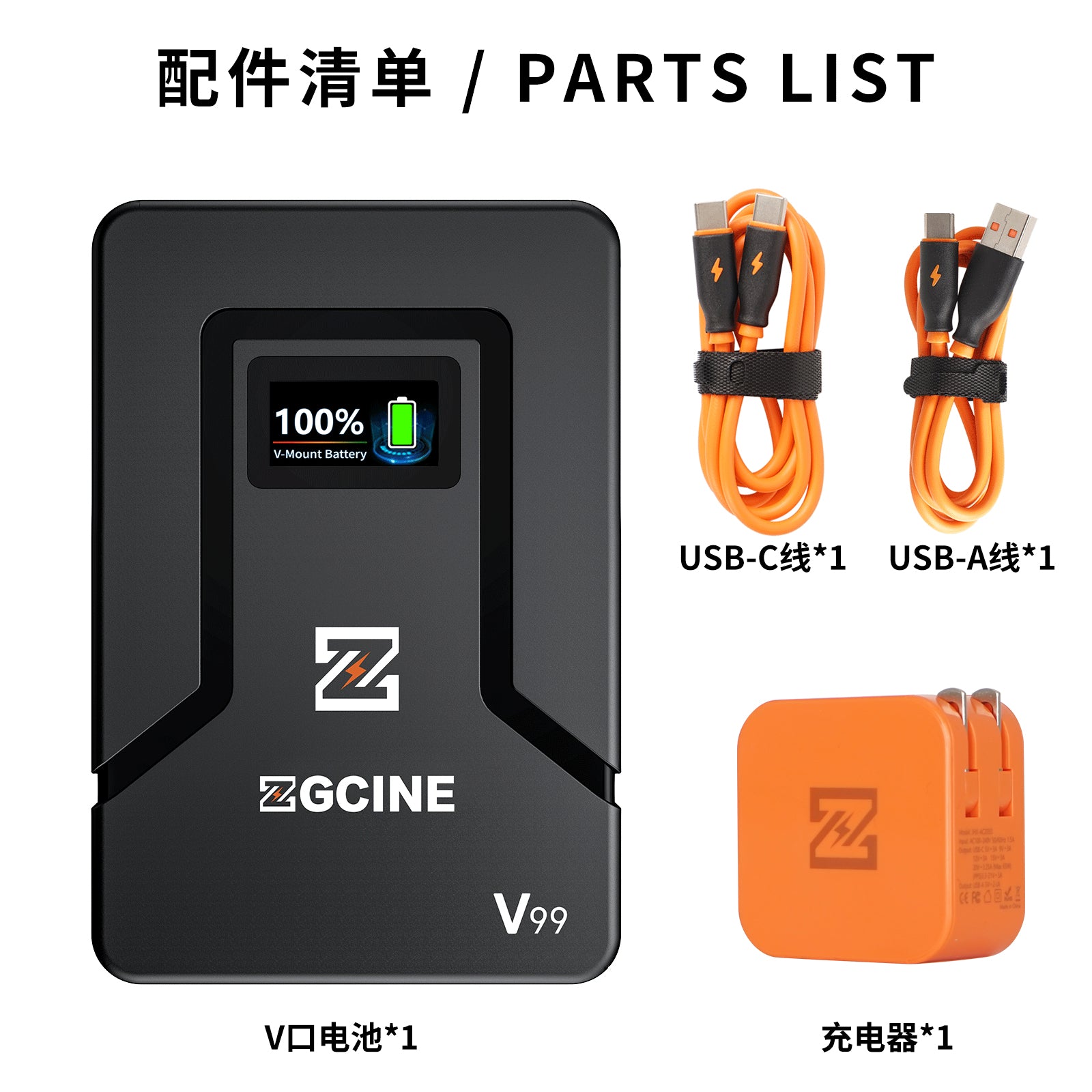 ZGCINE ZG-V99 V2 Upgraded Version Mini V-Mount Battery with 65W USB-C