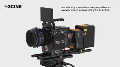 Cinema Set 2 with HS1 Hot Swap V Mount Plate and a ZG-X222 V-mount battery